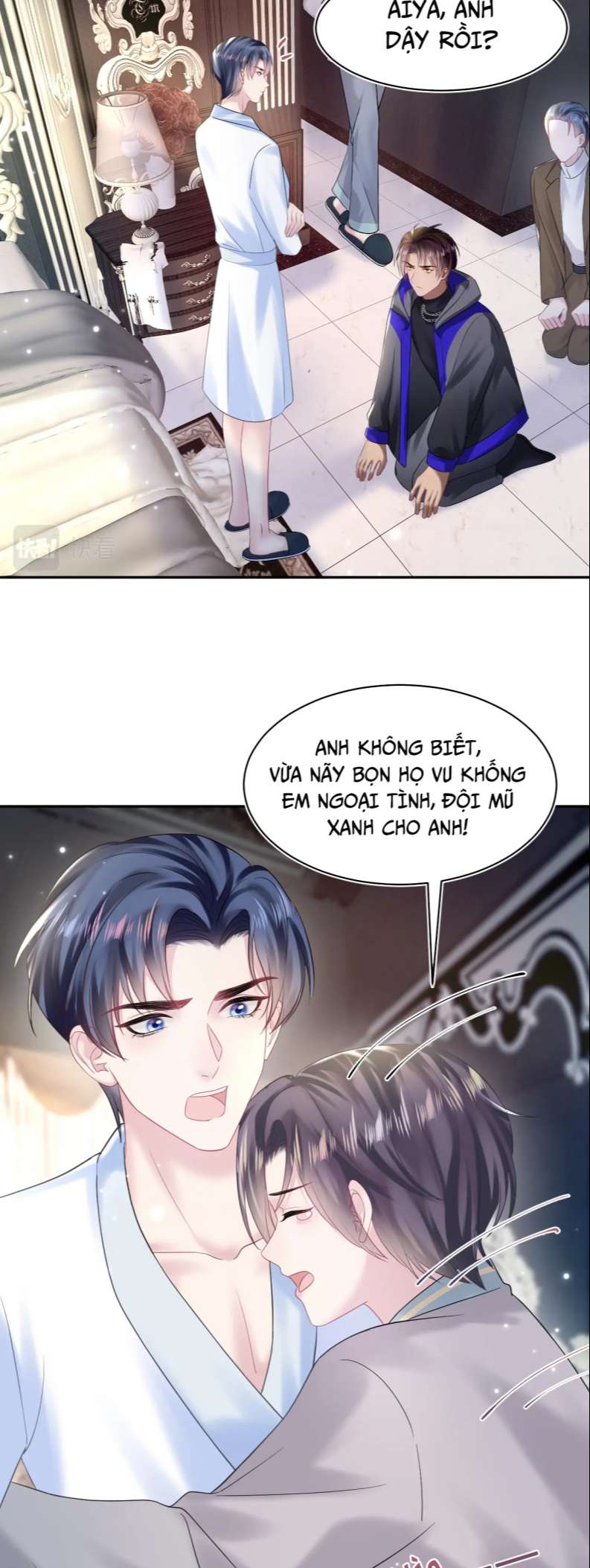Tuyệt Mỹ Bạch Liên Hoa Online Dạy Học Chapter 152 - Next Chapter 153