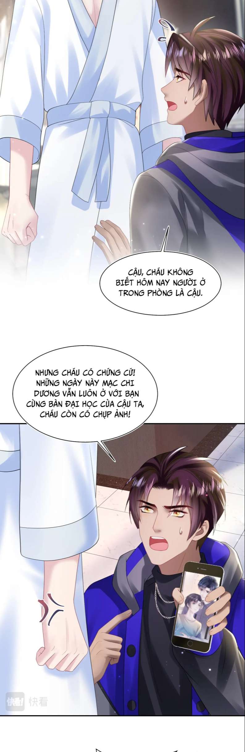 Tuyệt Mỹ Bạch Liên Hoa Online Dạy Học Chapter 152 - Next Chapter 153