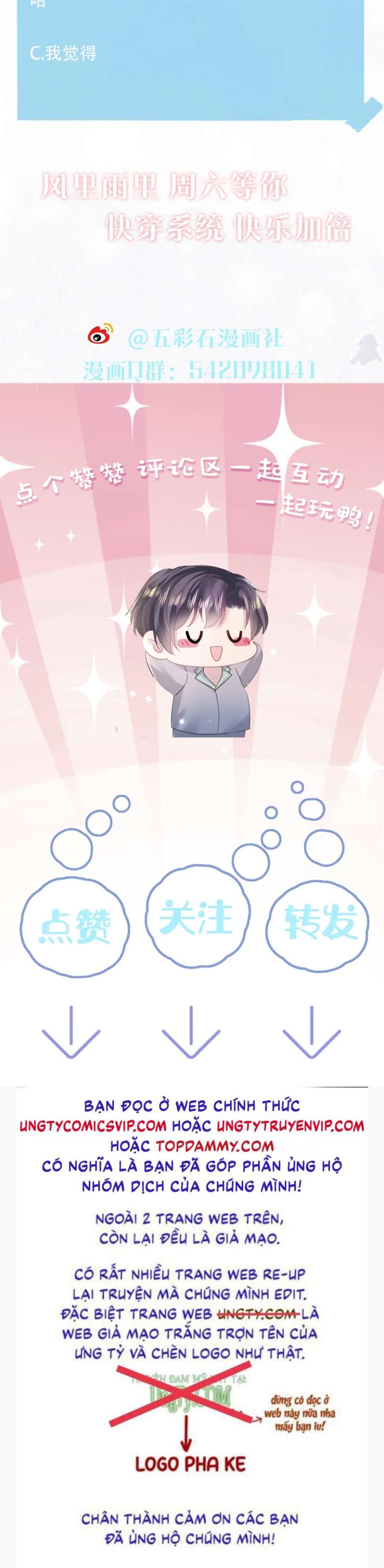 Tuyệt Mỹ Bạch Liên Hoa Online Dạy Học Chapter 152 - Next Chapter 153