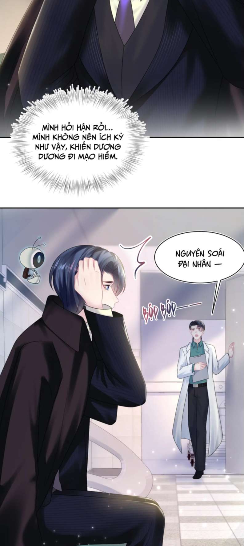 Tuyệt Mỹ Bạch Liên Hoa Online Dạy Học Chapter 153 - Trang 3