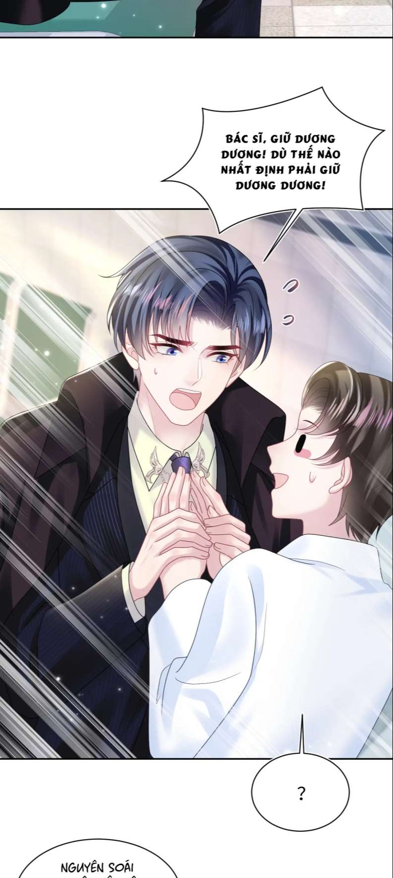 Tuyệt Mỹ Bạch Liên Hoa Online Dạy Học Chapter 153 - Trang 3