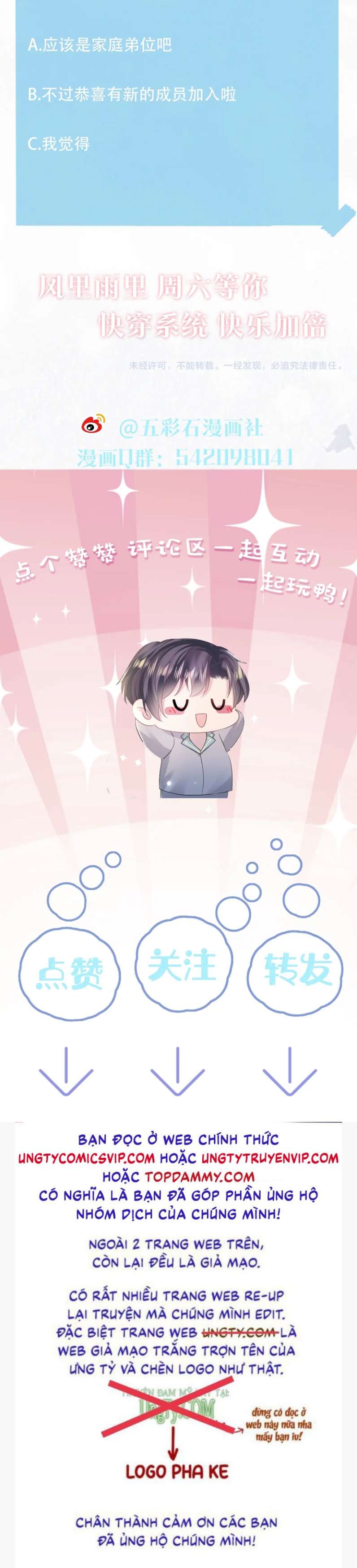 Tuyệt Mỹ Bạch Liên Hoa Online Dạy Học Chapter 153 - Trang 3