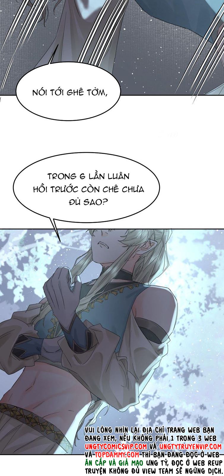 Tiền Nhiệm Vi Vương Chapter 7 - Trang 4