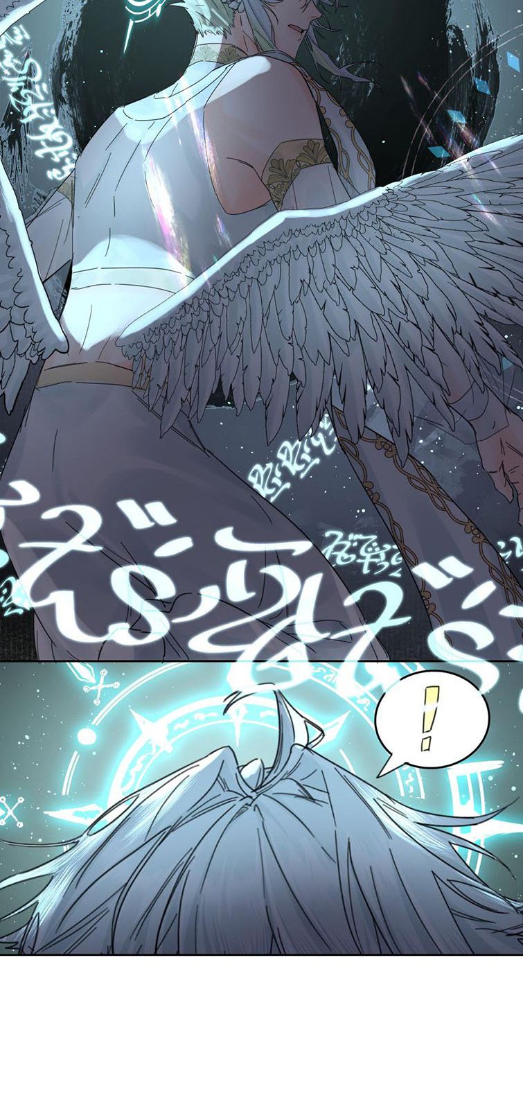 Tiền Nhiệm Vi Vương Chapter 7 - Trang 4