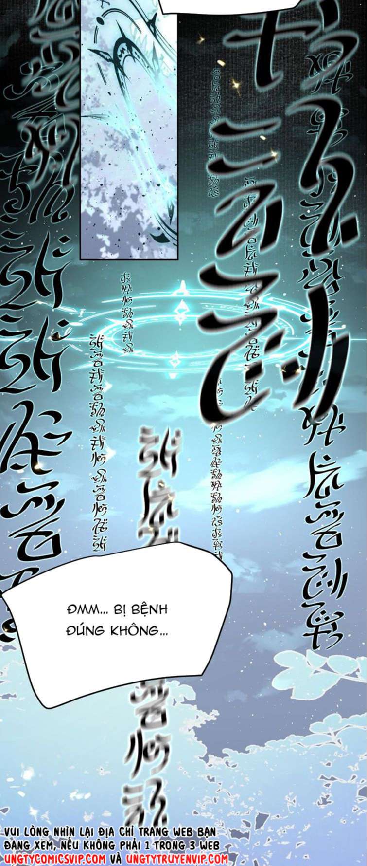 Tiền Nhiệm Vi Vương Chapter 6 - Trang 4
