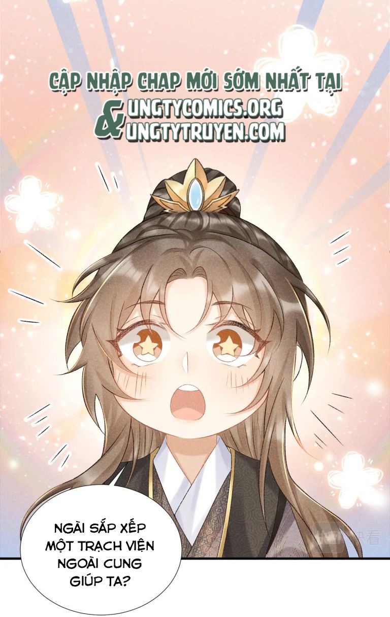 Bệnh Trạng Dụ Dỗ Chapter 11 - Trang 4