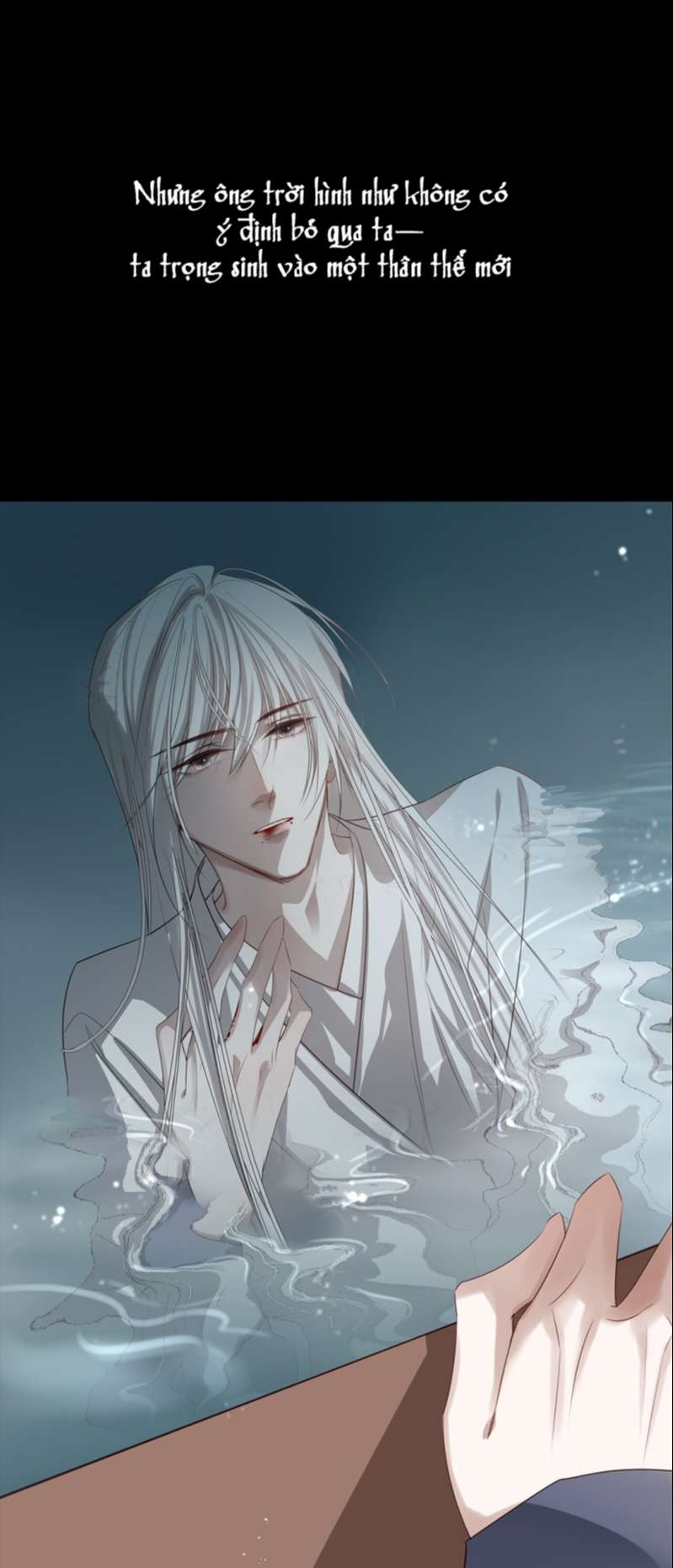 Sau Khi Chết Ta Trở Thành Nốt Chu Sa Của Ca Ca Chapter 0 - Trang 4