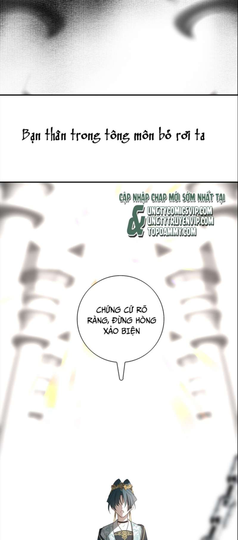 Sau Khi Chết Ta Trở Thành Nốt Chu Sa Của Ca Ca Chapter 0 - Trang 4