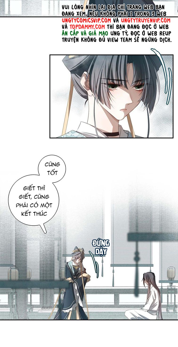 Sau Khi Chết Ta Trở Thành Nốt Chu Sa Của Ca Ca Chapter 2 - Trang 4