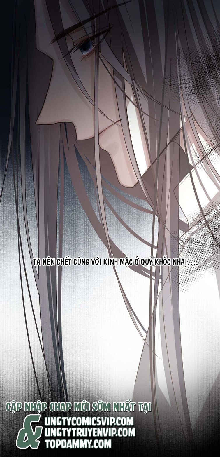 Sau Khi Chết Ta Trở Thành Nốt Chu Sa Của Ca Ca Chapter 2 - Trang 4