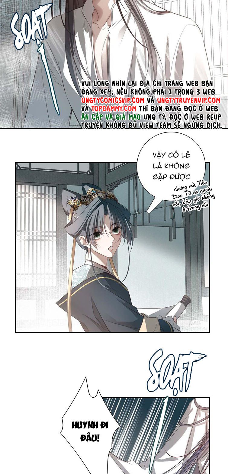 Sau Khi Chết Ta Trở Thành Nốt Chu Sa Của Ca Ca Chapter 2 - Trang 4