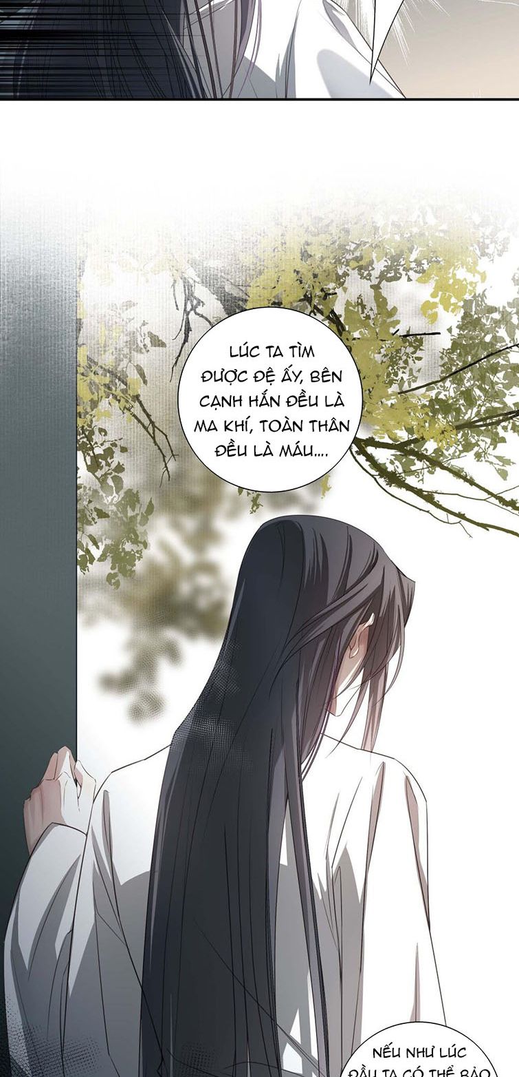 Sau Khi Chết Ta Trở Thành Nốt Chu Sa Của Ca Ca Chapter 2 - Trang 4