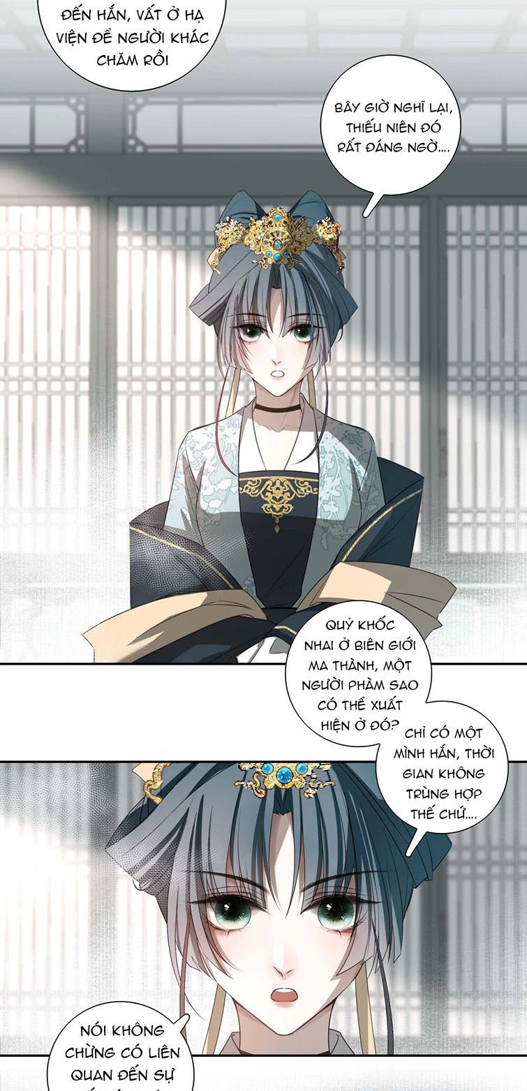 Sau Khi Chết Ta Trở Thành Nốt Chu Sa Của Ca Ca Chapter 2 - Trang 4