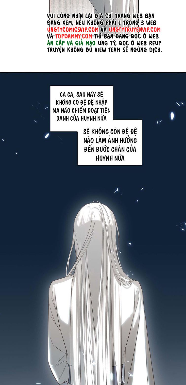 Sau Khi Chết Ta Trở Thành Nốt Chu Sa Của Ca Ca Chapter 2 - Trang 4