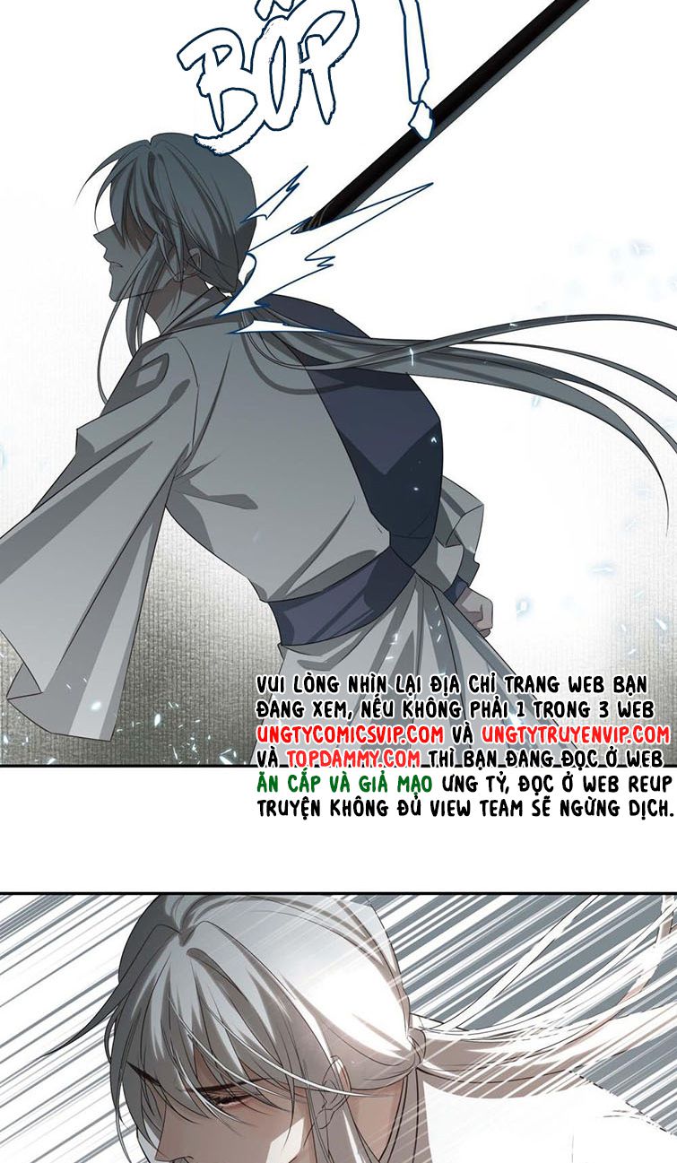 Sau Khi Chết Ta Trở Thành Nốt Chu Sa Của Ca Ca Chapter 2 - Trang 4