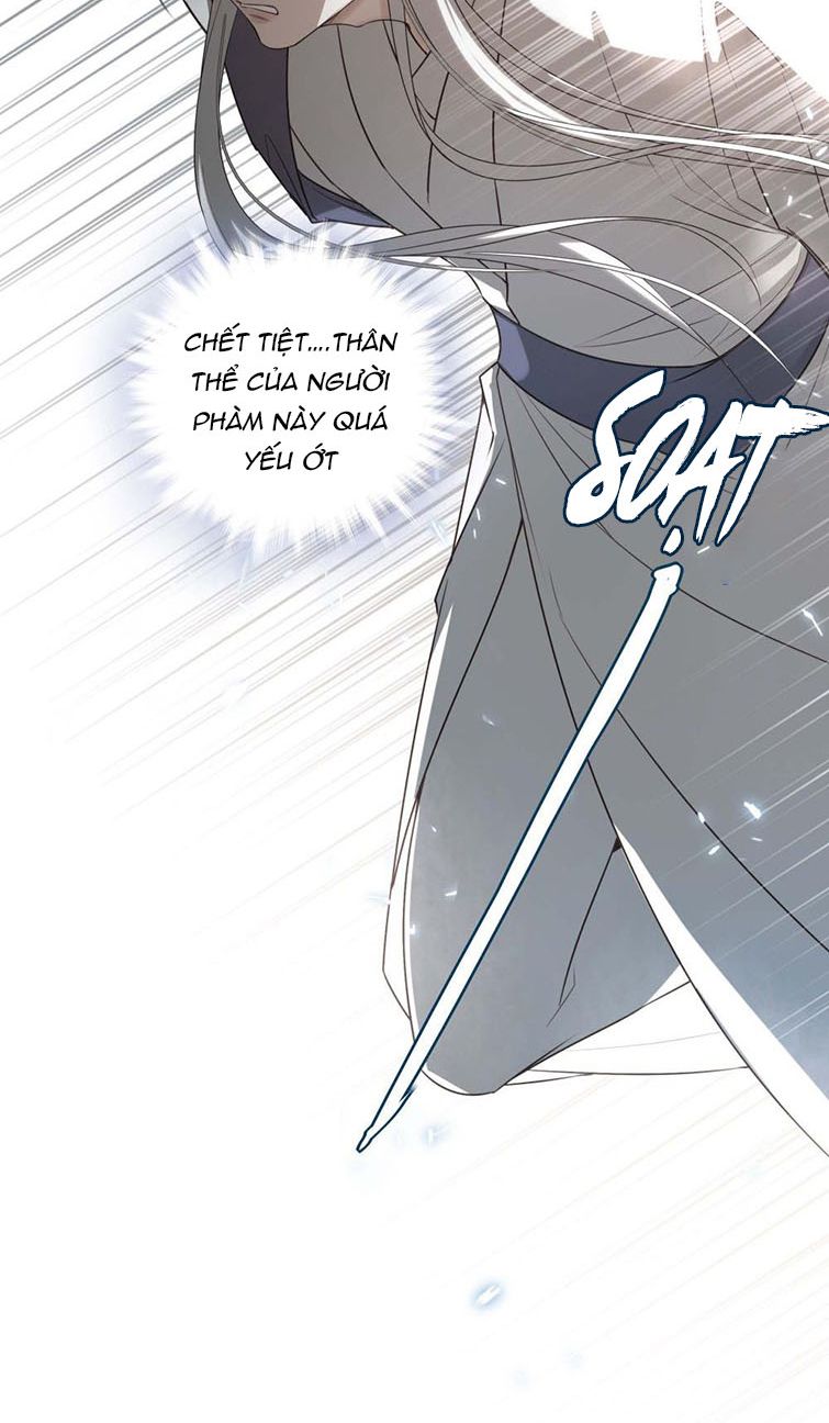 Sau Khi Chết Ta Trở Thành Nốt Chu Sa Của Ca Ca Chapter 2 - Trang 4