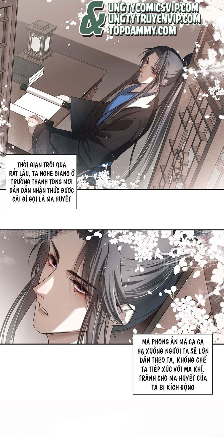 Sau Khi Chết Ta Trở Thành Nốt Chu Sa Của Ca Ca Chapter 2 - Trang 4
