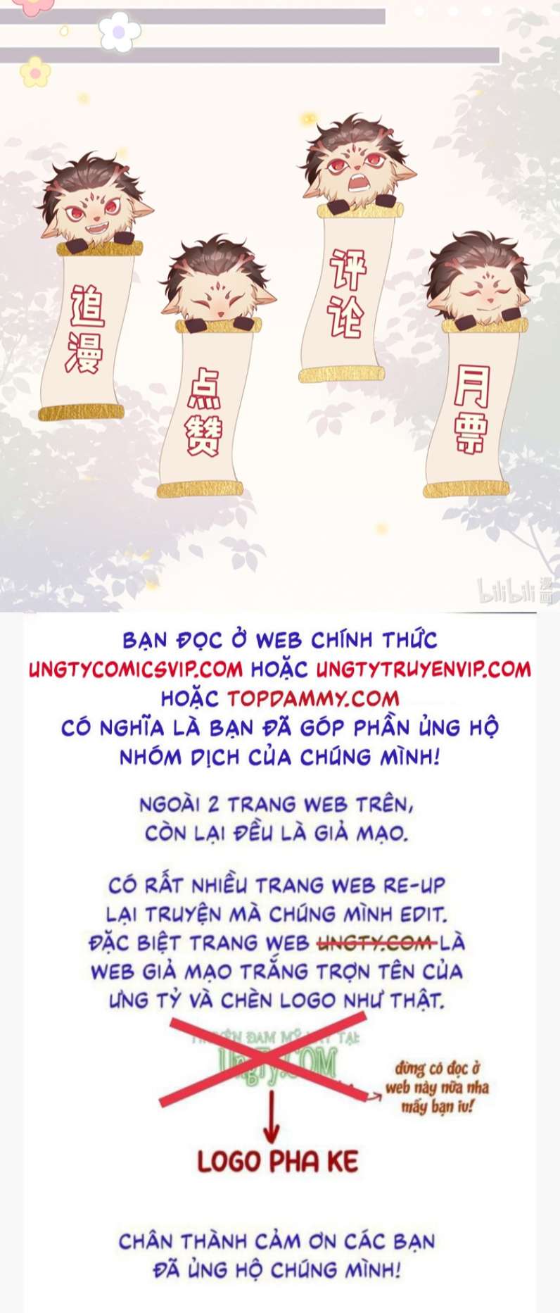 Sơn Hải Cao Trung Chapter 40 - Trang 3