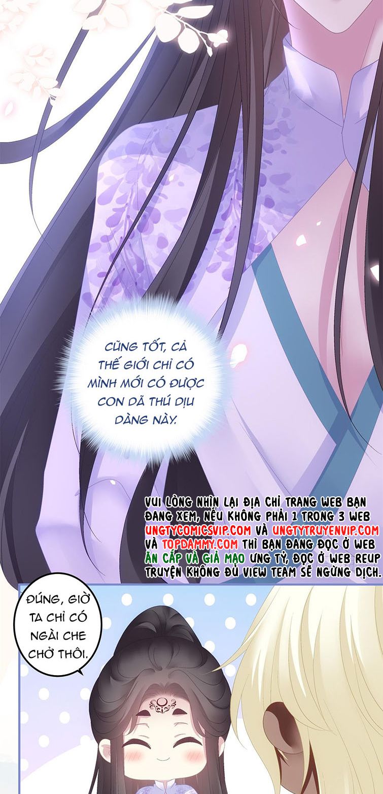 Hắc Hóa Đại Lão Thuần Dưỡng Chỉ Nam Chapter 52 - Trang 4