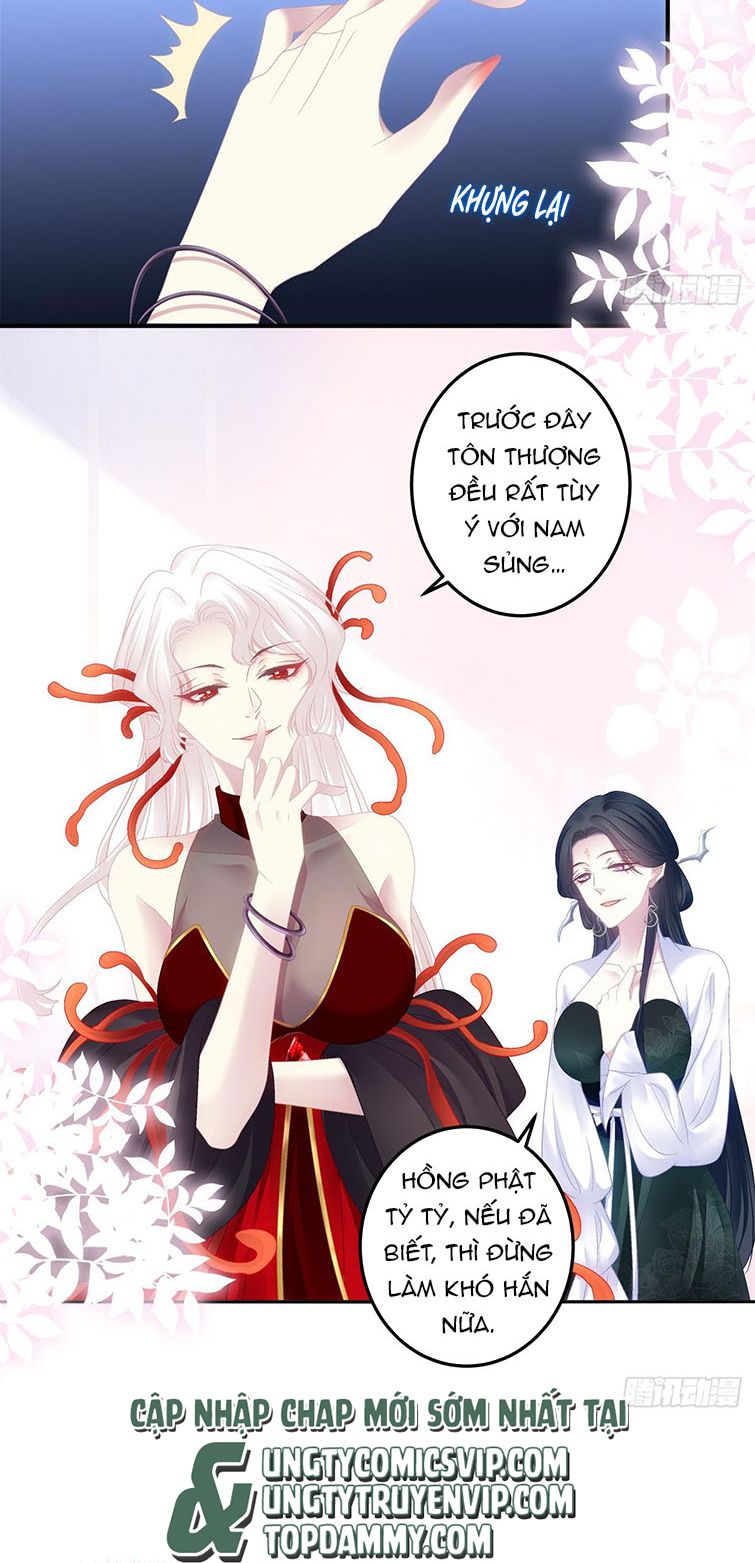 Hắc Hóa Đại Lão Thuần Dưỡng Chỉ Nam Chapter 52 - Trang 4