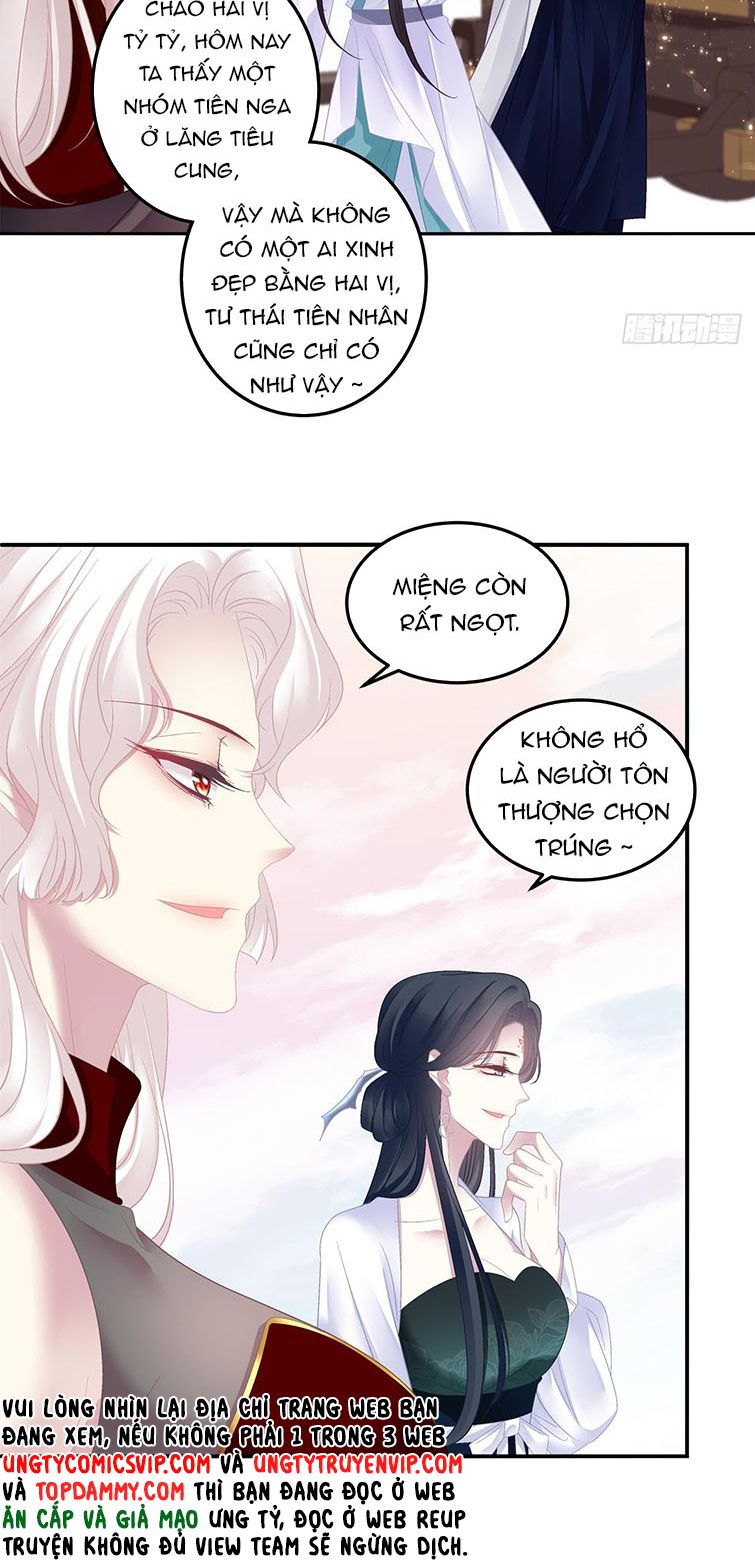 Hắc Hóa Đại Lão Thuần Dưỡng Chỉ Nam Chapter 52 - Trang 4