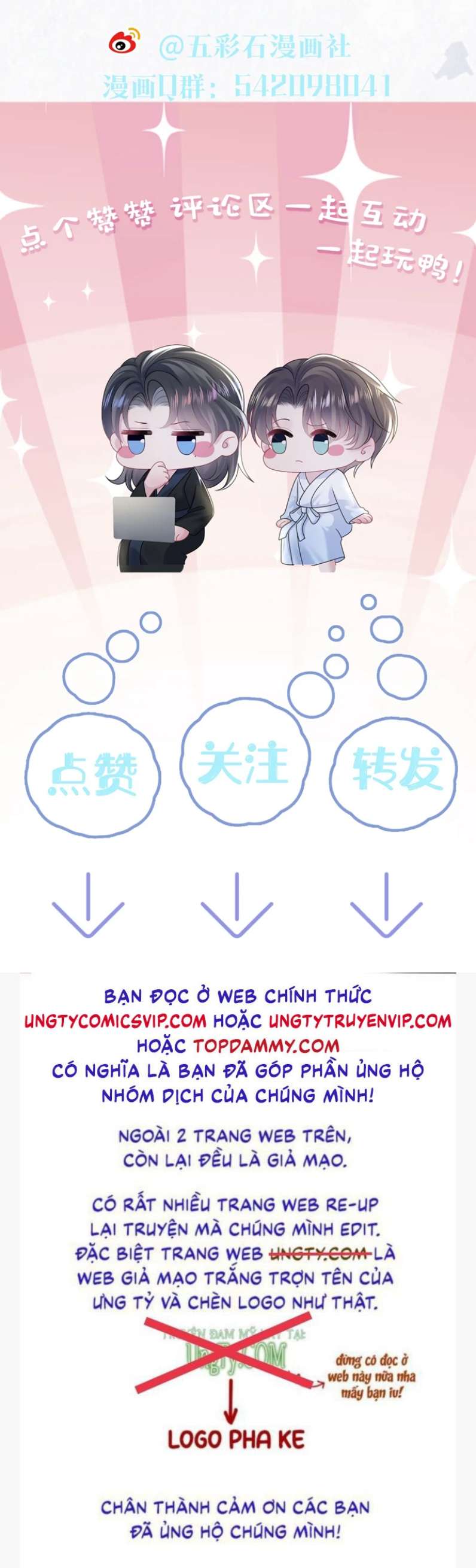 Tuyệt Mỹ Bạch Liên Hoa Online Dạy Học Chapter 154 - Trang 3