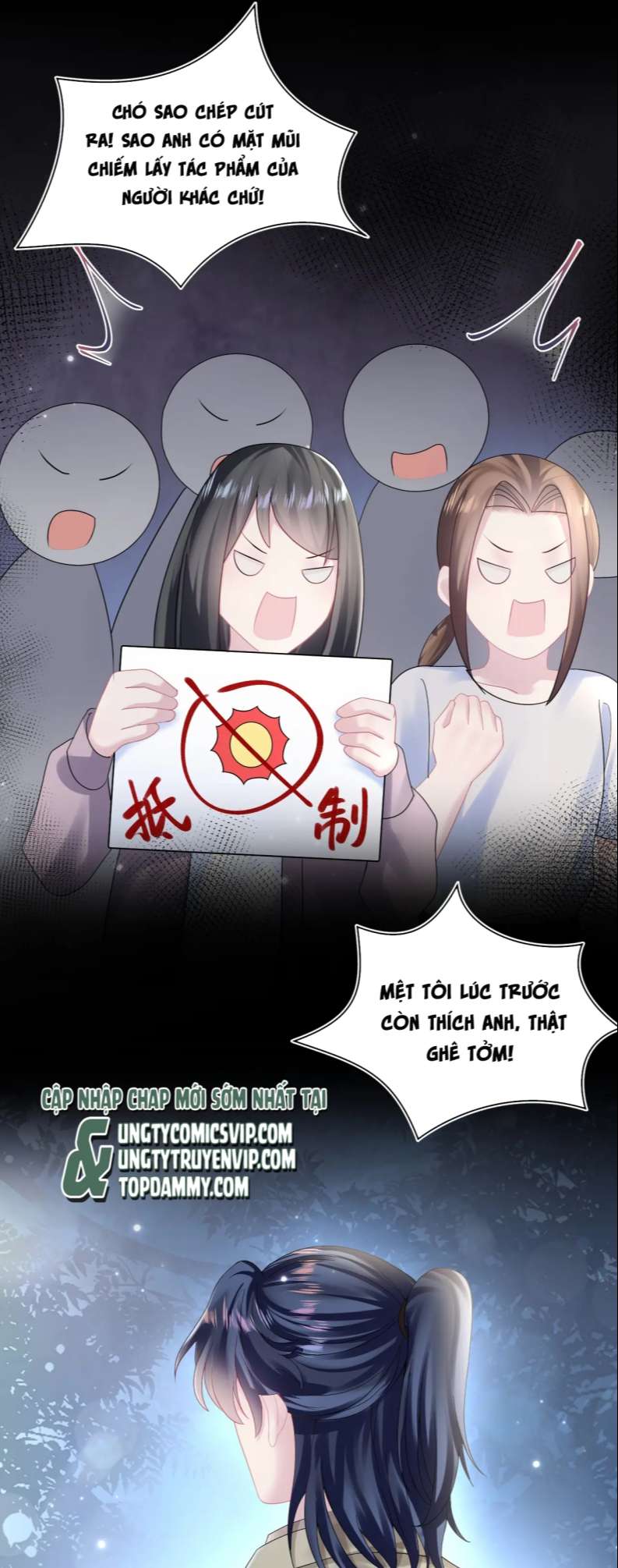 Tuyệt Mỹ Bạch Liên Hoa Online Dạy Học Chapter 154 - Trang 3