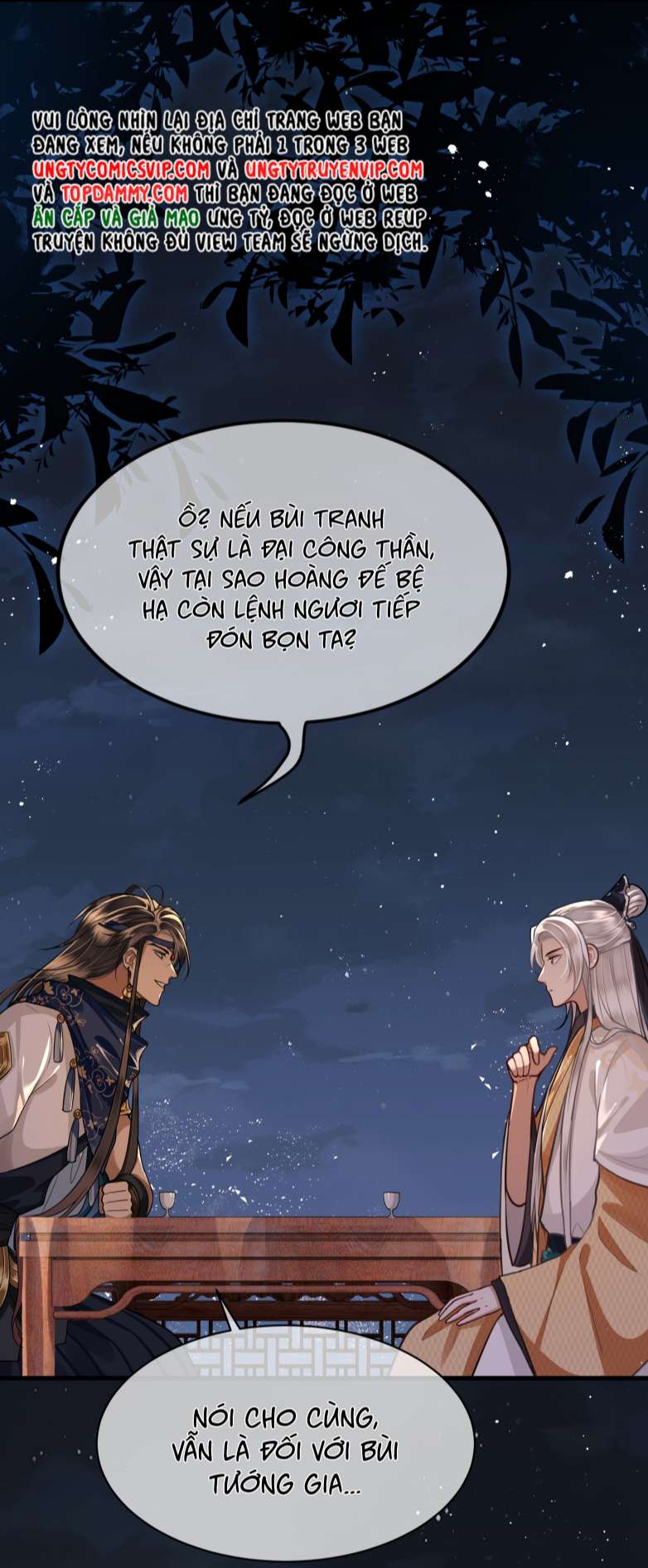 Điện Hạ Khuynh Thành Chapter 28 - Trang 4