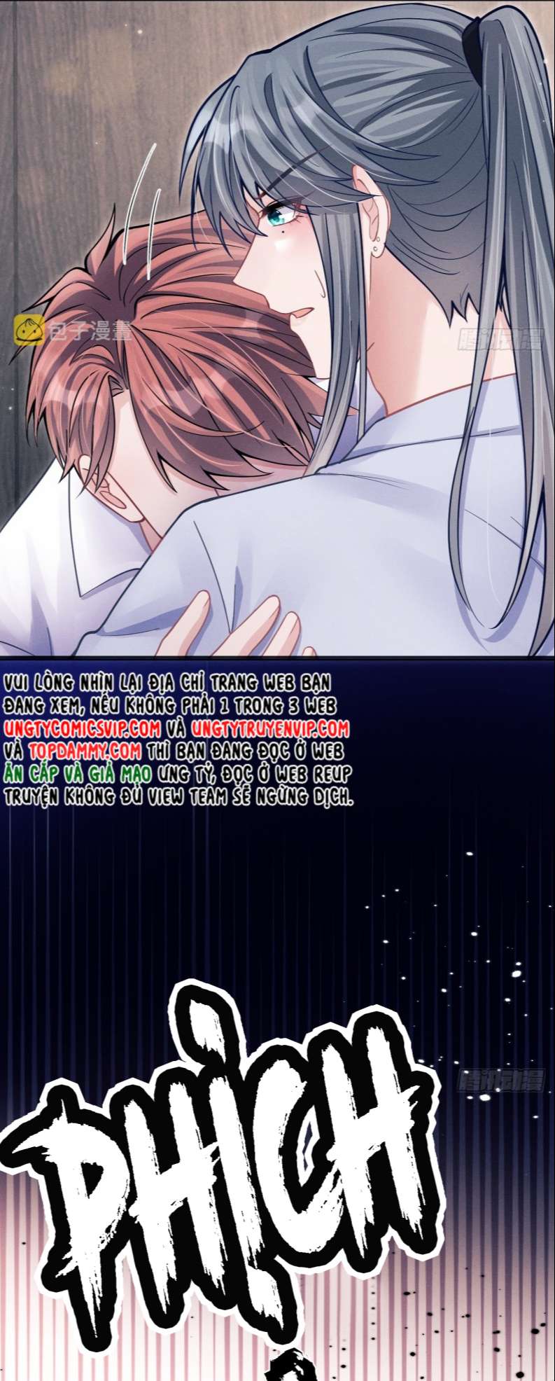 Tôi Hoài Nghi Ảnh Đế Đang Theo Đuổi Tôi Chapter 74 - Trang 4
