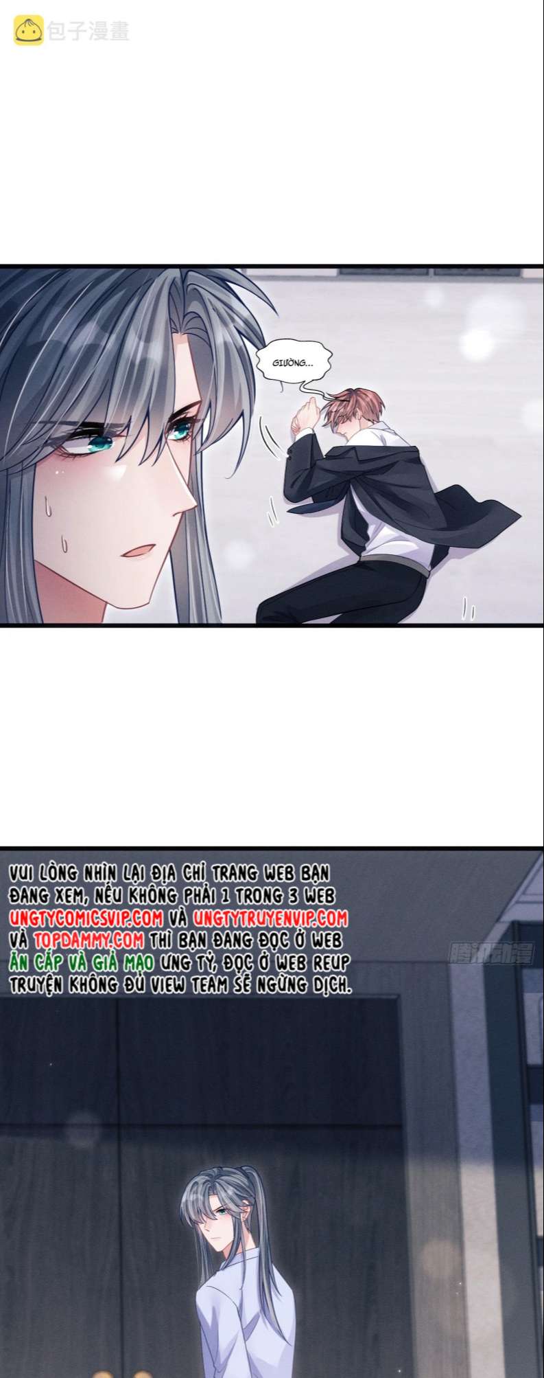 Tôi Hoài Nghi Ảnh Đế Đang Theo Đuổi Tôi Chapter 74 - Trang 4