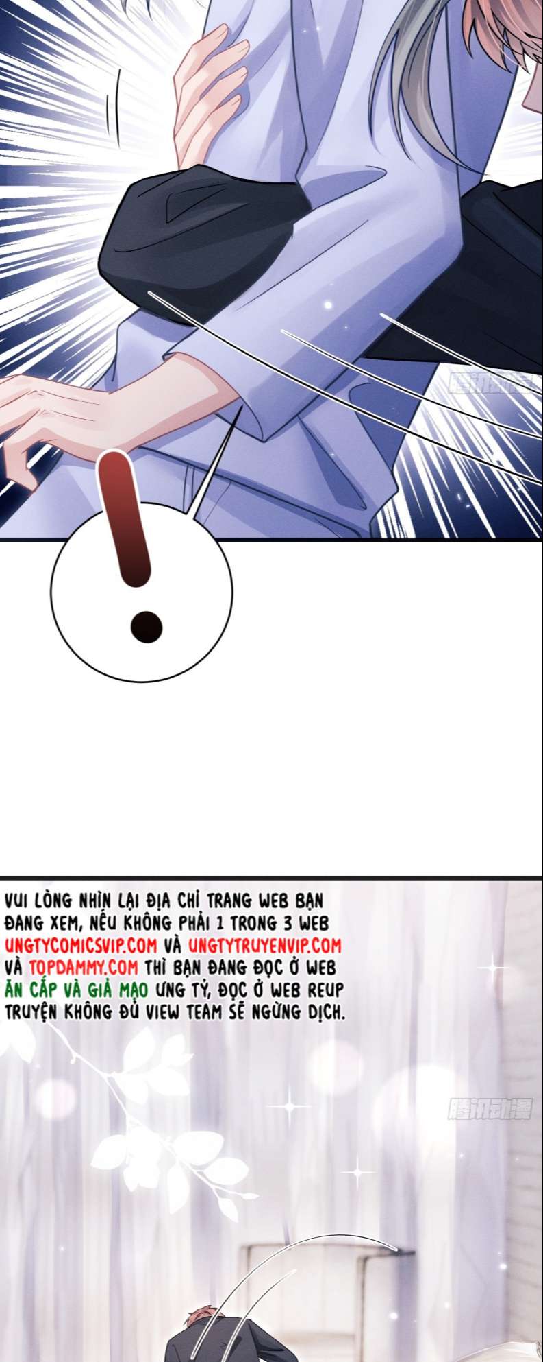 Tôi Hoài Nghi Ảnh Đế Đang Theo Đuổi Tôi Chapter 74 - Trang 4