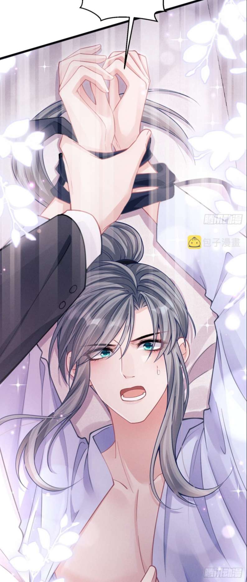 Tôi Hoài Nghi Ảnh Đế Đang Theo Đuổi Tôi Chapter 74 - Trang 4