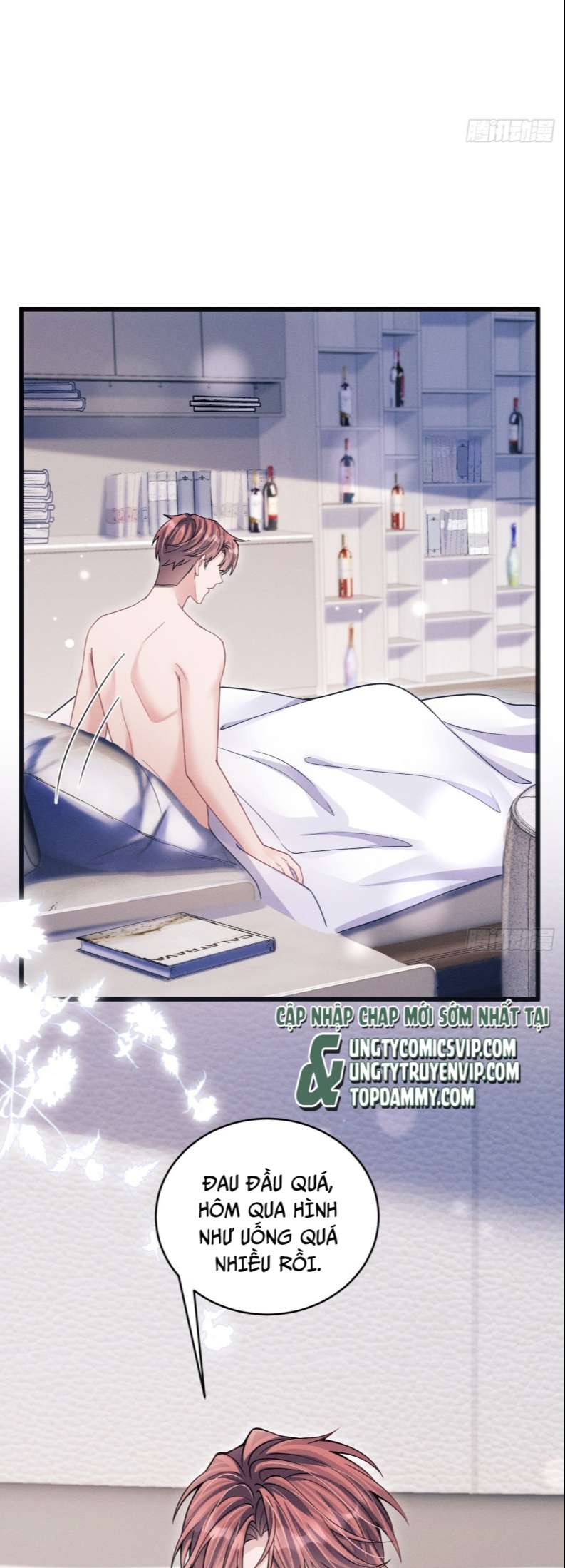 Tôi Hoài Nghi Ảnh Đế Đang Theo Đuổi Tôi Chapter 74 - Trang 4