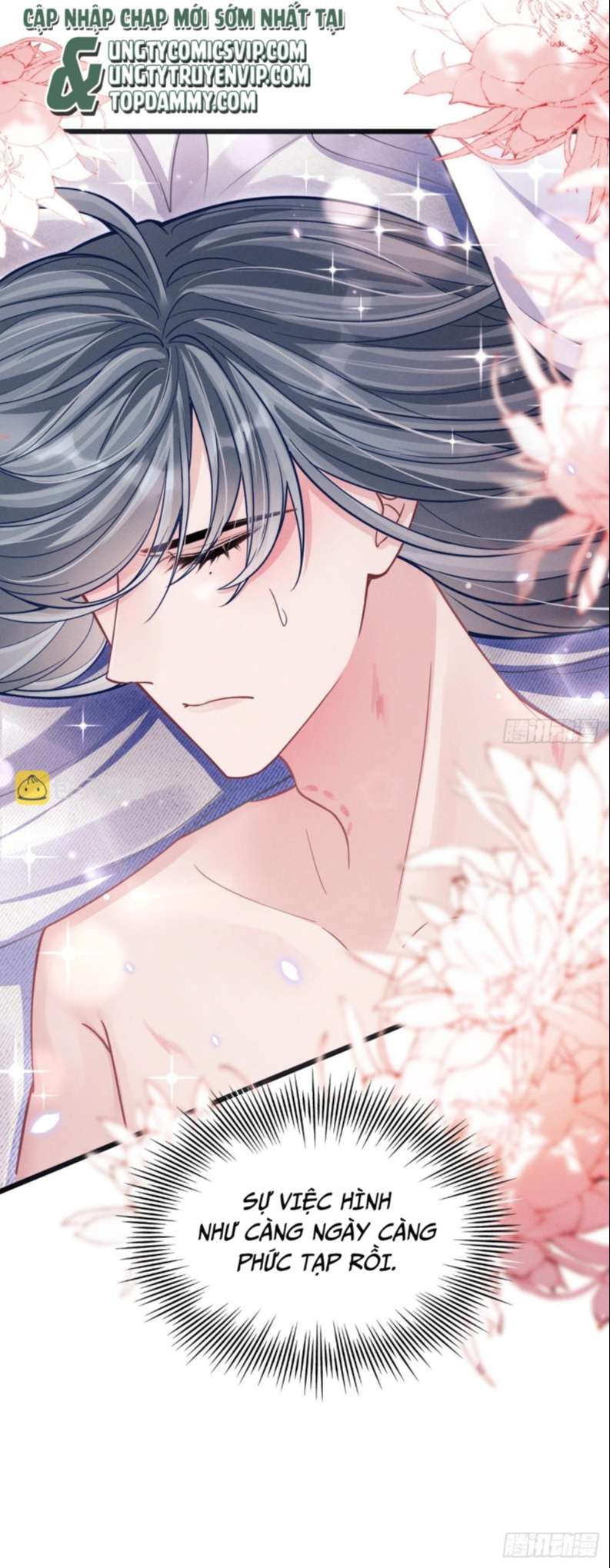 Tôi Hoài Nghi Ảnh Đế Đang Theo Đuổi Tôi Chapter 74 - Trang 4