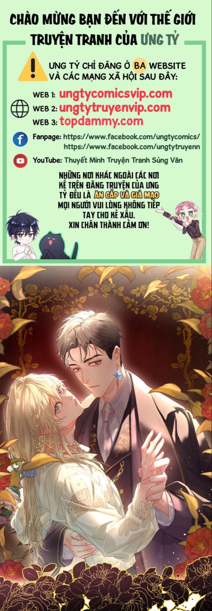 Tiền Nhiệm Vi Vương Chapter 12 - Trang 4