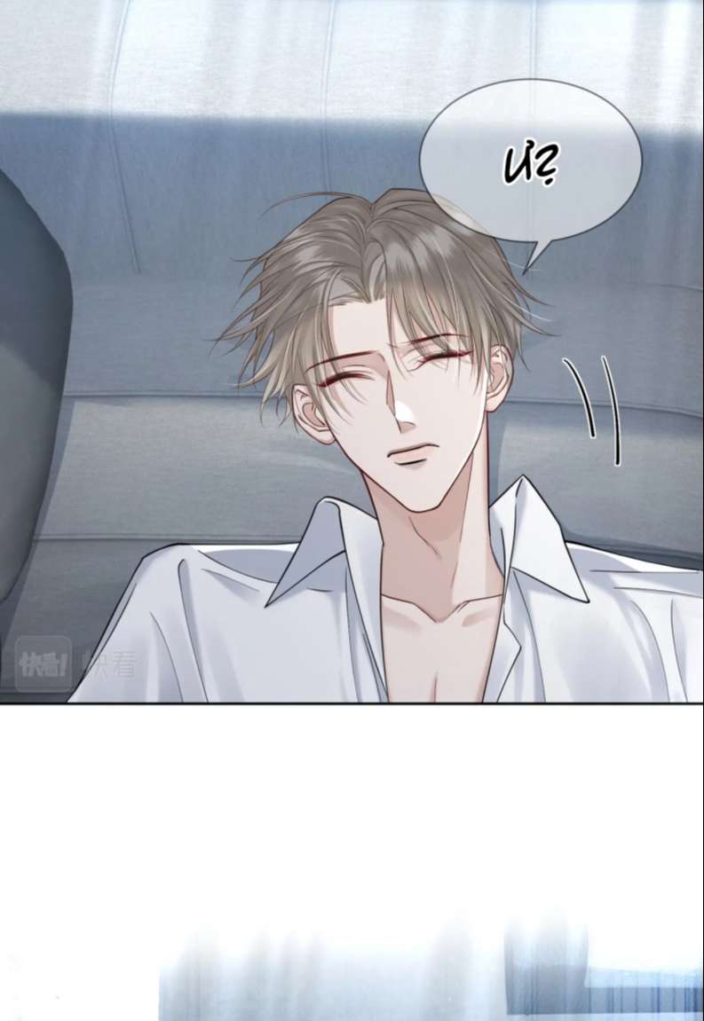 Nhân Vật Chính Chỉ Muốn Yêu Đương Chapter 17 - Trang 4
