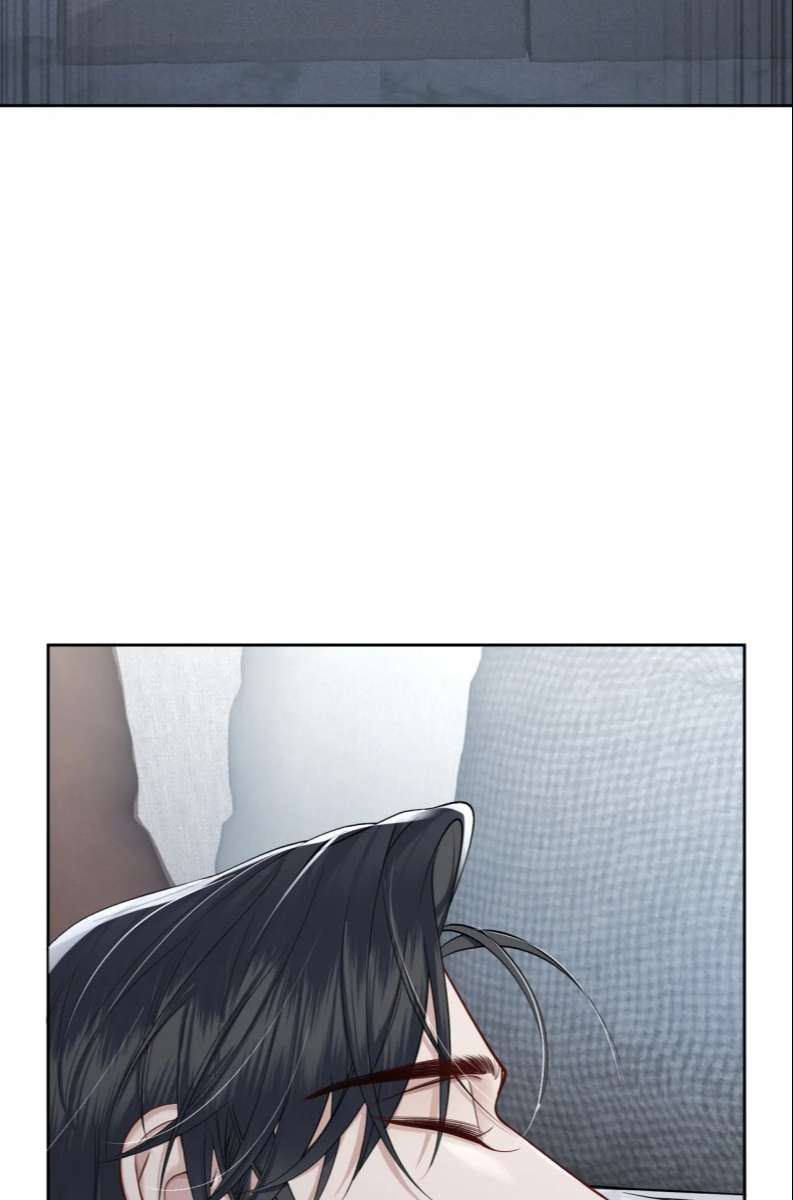 Nhân Vật Chính Chỉ Muốn Yêu Đương Chapter 17 - Trang 4
