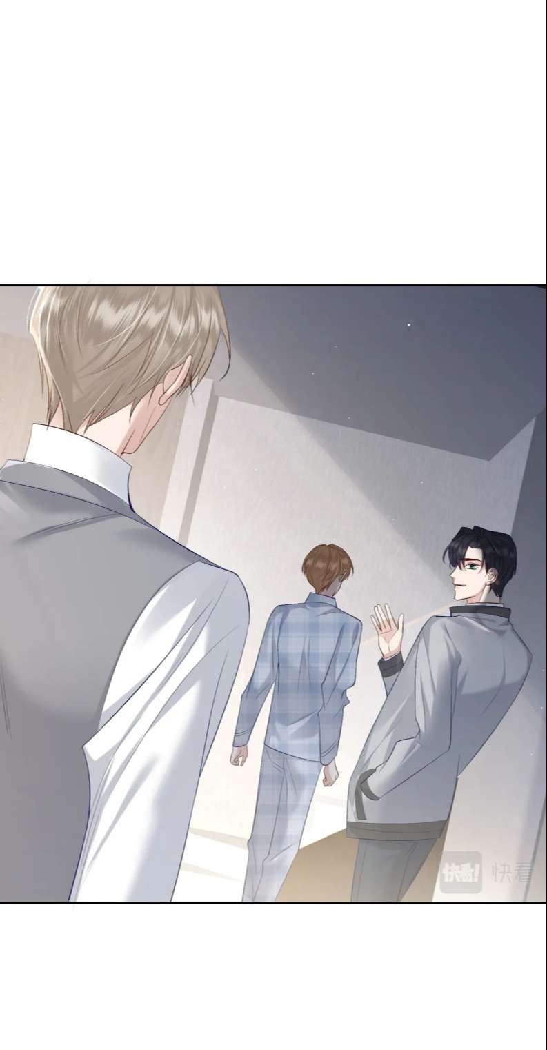 Nhân Vật Chính Chỉ Muốn Yêu Đương Chapter 17 - Trang 4
