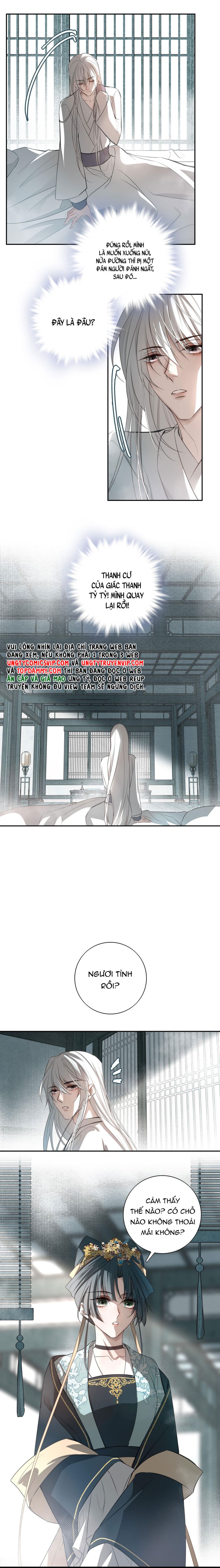 Sau Khi Chết Ta Trở Thành Nốt Chu Sa Của Ca Ca Chapter 3 - Trang 4