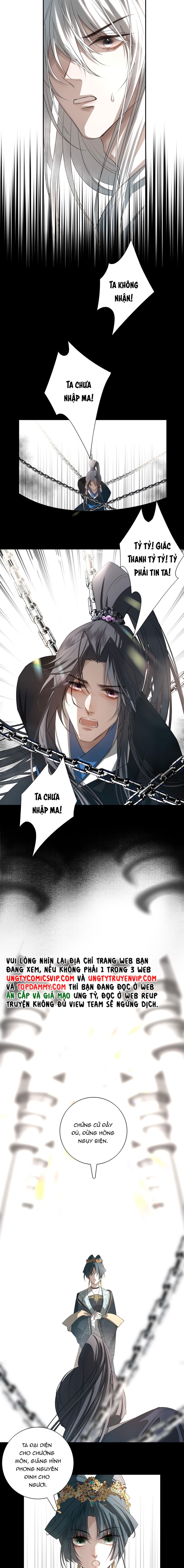Sau Khi Chết Ta Trở Thành Nốt Chu Sa Của Ca Ca Chapter 3 - Trang 4