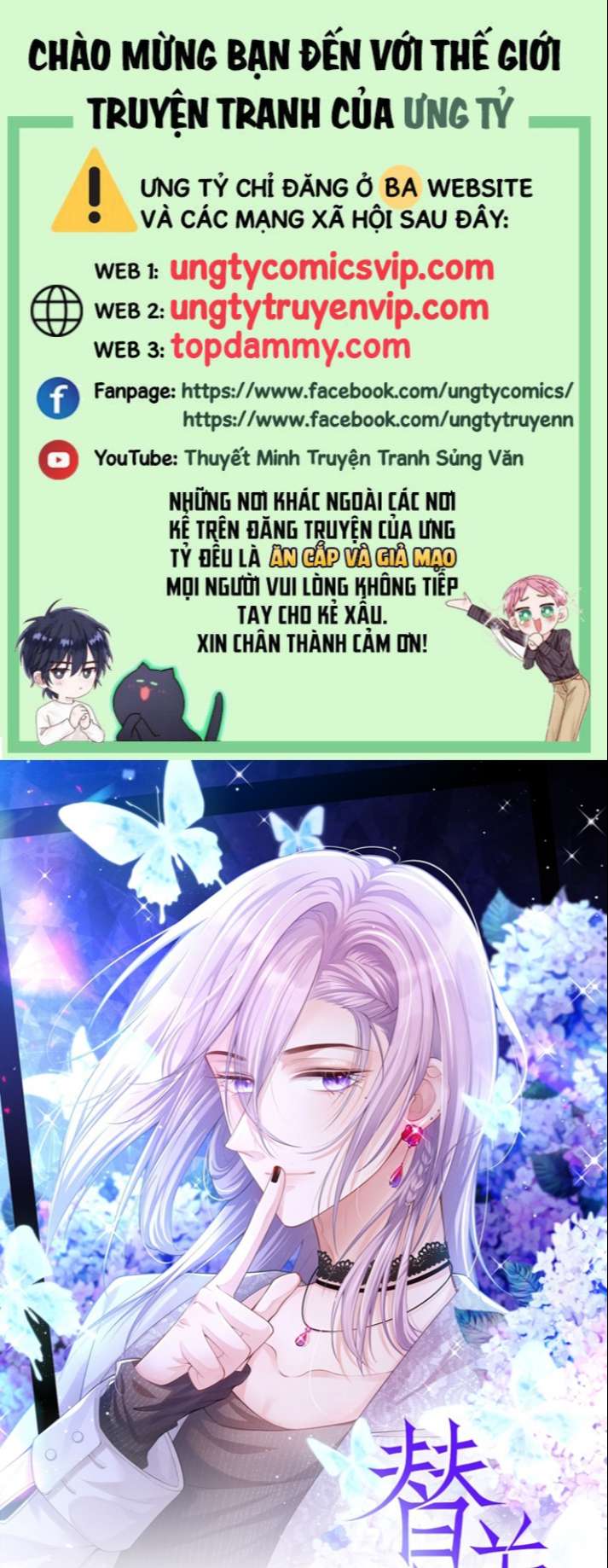 Quan Hệ Thế Thân Chapter 81 - Trang 4