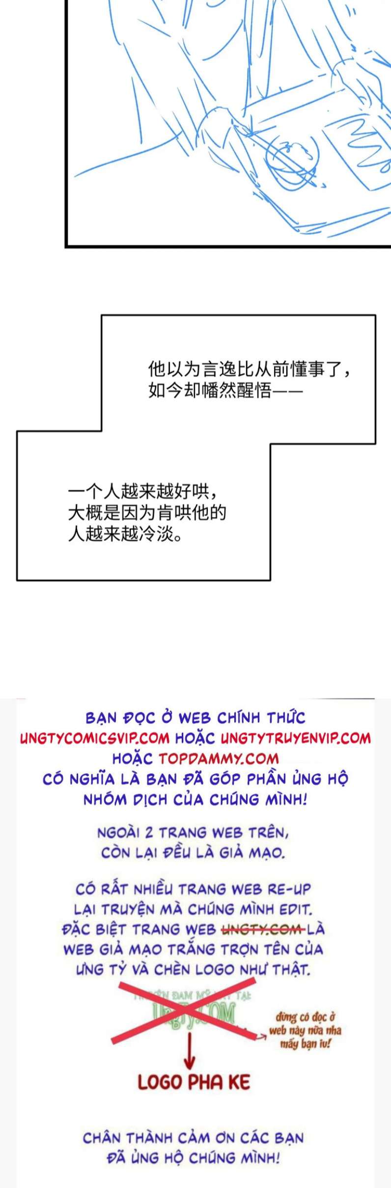 Chấp Sự Thỏ Cụp Tai Chapter 28 - Trang 4