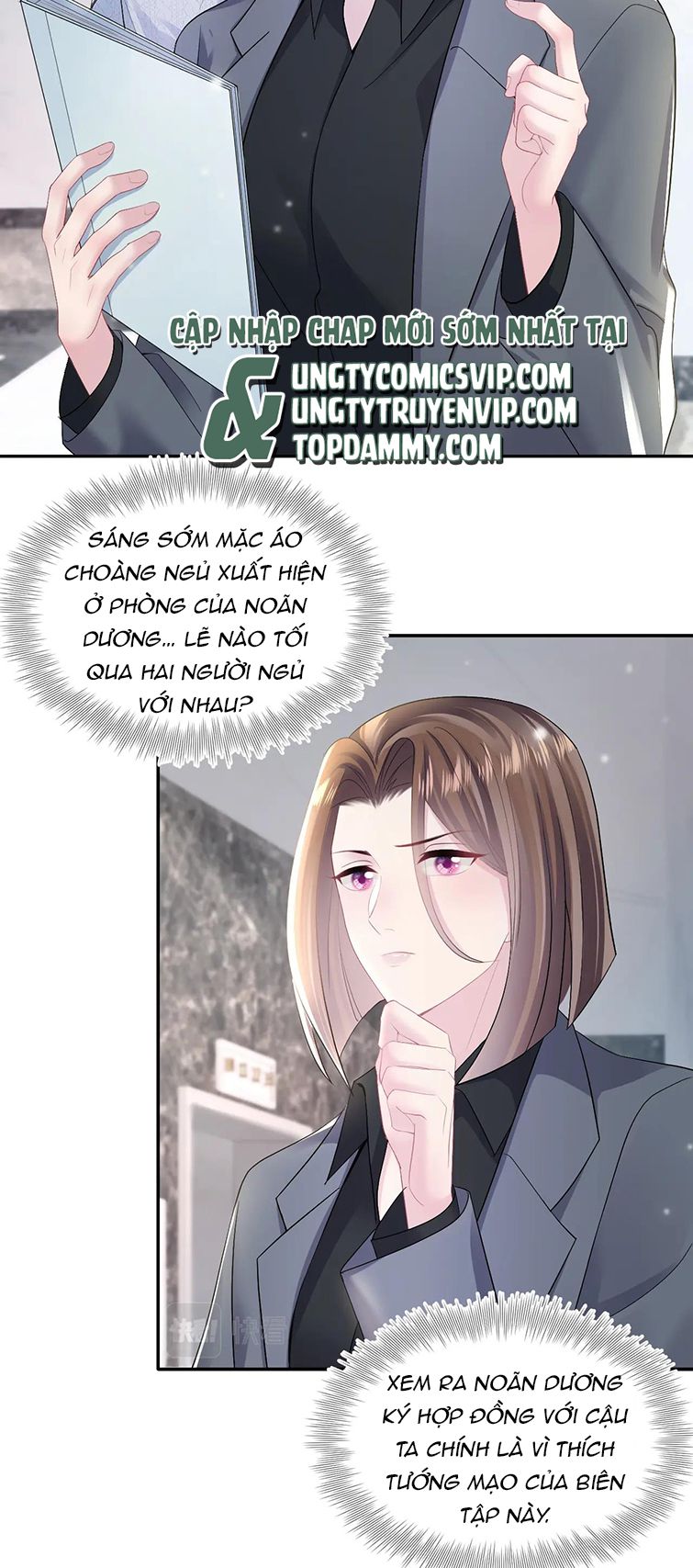 Tuyệt Mỹ Bạch Liên Hoa Online Dạy Học Chapter 156 - Next Chapter 157