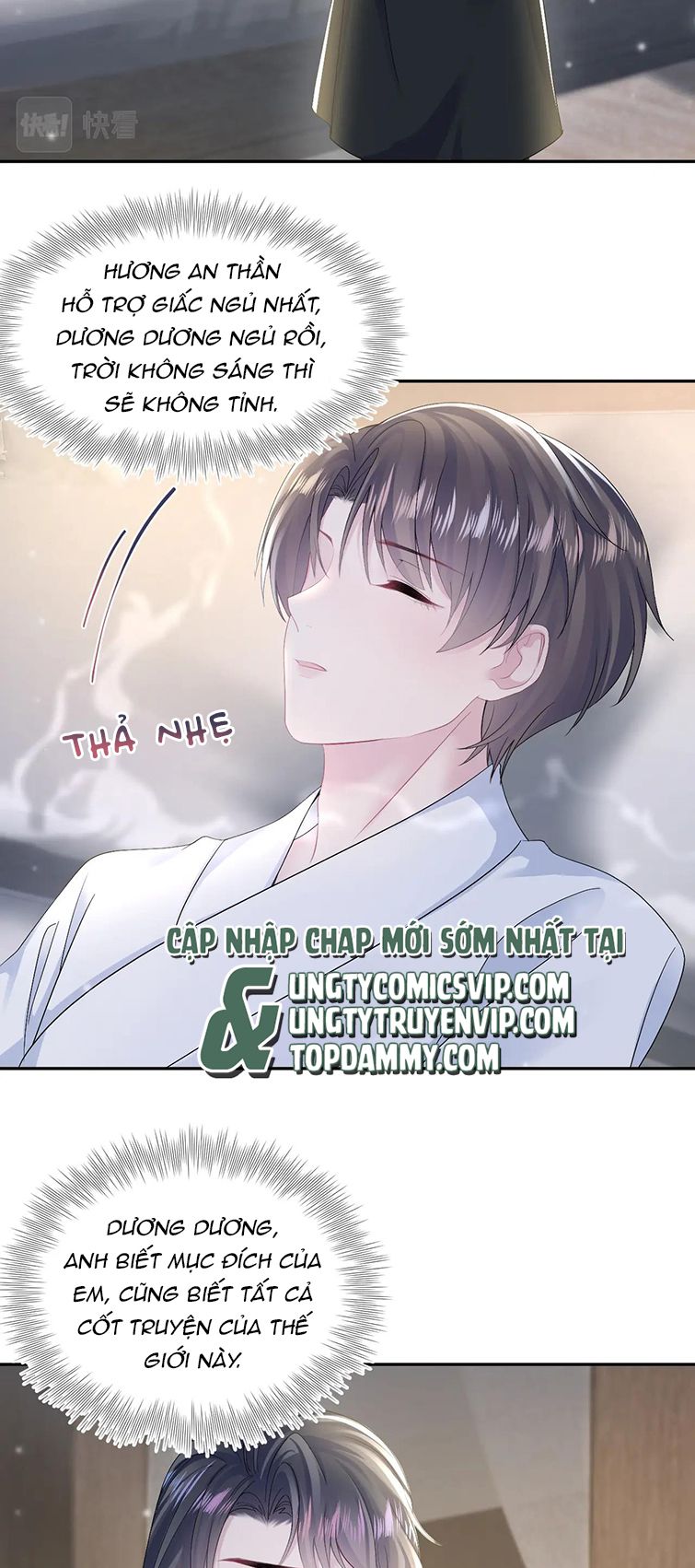 Tuyệt Mỹ Bạch Liên Hoa Online Dạy Học Chapter 156 - Next Chapter 157