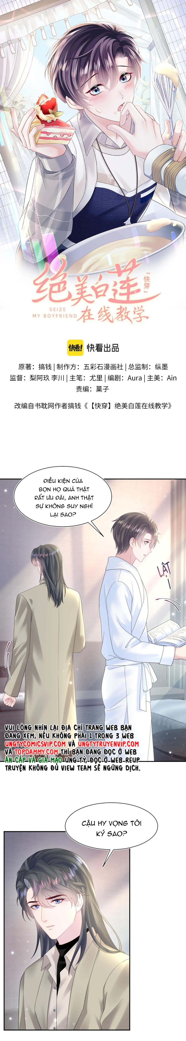 Tuyệt Mỹ Bạch Liên Hoa Online Dạy Học Chapter 157 - Next Chapter 158