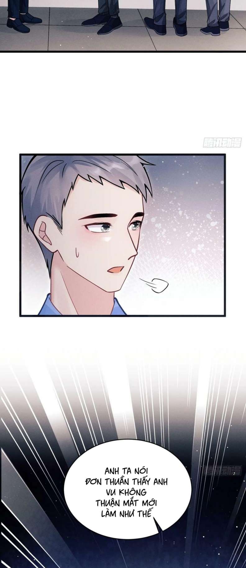 Tôi Hoài Nghi Ảnh Đế Đang Theo Đuổi Tôi Chapter 75 - Trang 4
