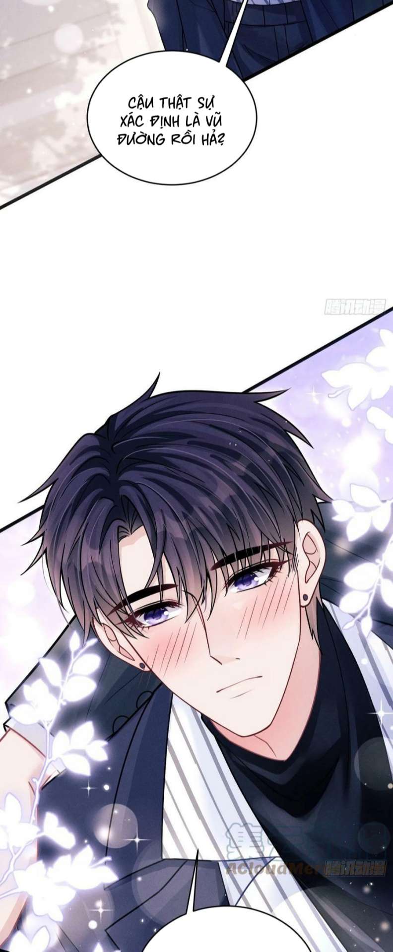 Tôi Hoài Nghi Ảnh Đế Đang Theo Đuổi Tôi Chapter 75 - Trang 4