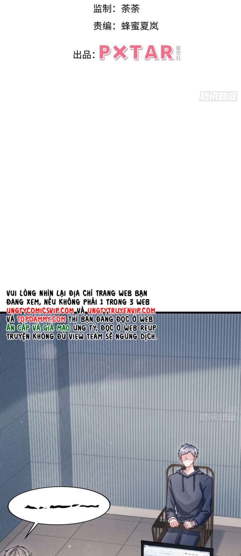 Tôi Hoài Nghi Ảnh Đế Đang Theo Đuổi Tôi Chapter 75 - Trang 4