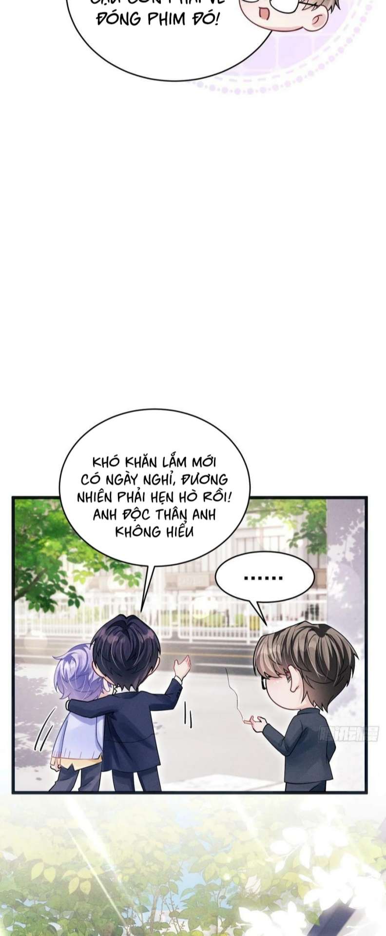 Tôi Hoài Nghi Ảnh Đế Đang Theo Đuổi Tôi Chapter 75 - Trang 4