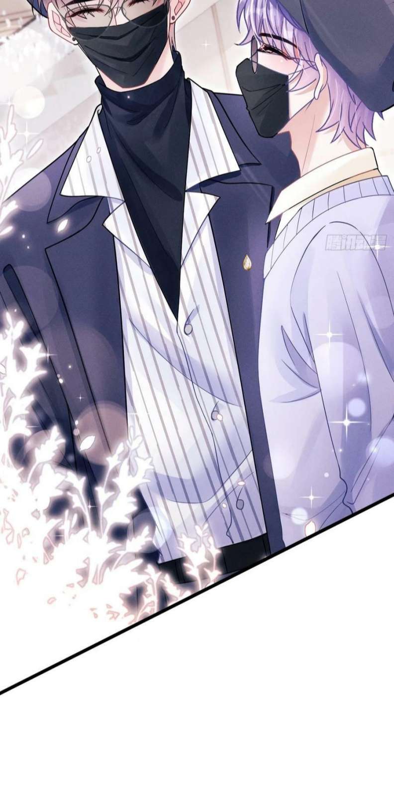 Tôi Hoài Nghi Ảnh Đế Đang Theo Đuổi Tôi Chapter 75 - Trang 4